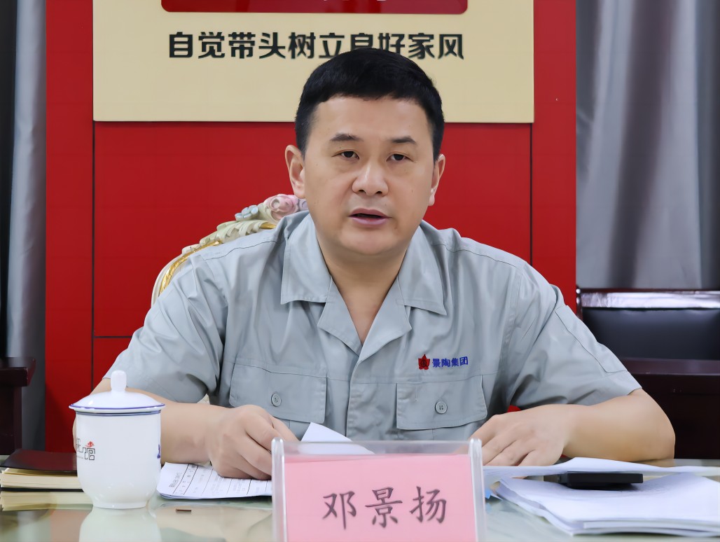 1719388465107324.jpg 微信圖片_20240620164200(1).jpg